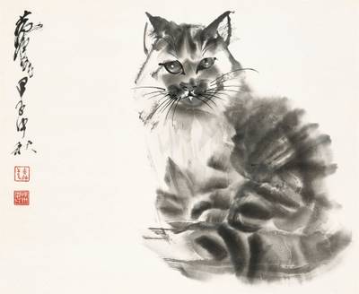 Huang Zhou, Cat