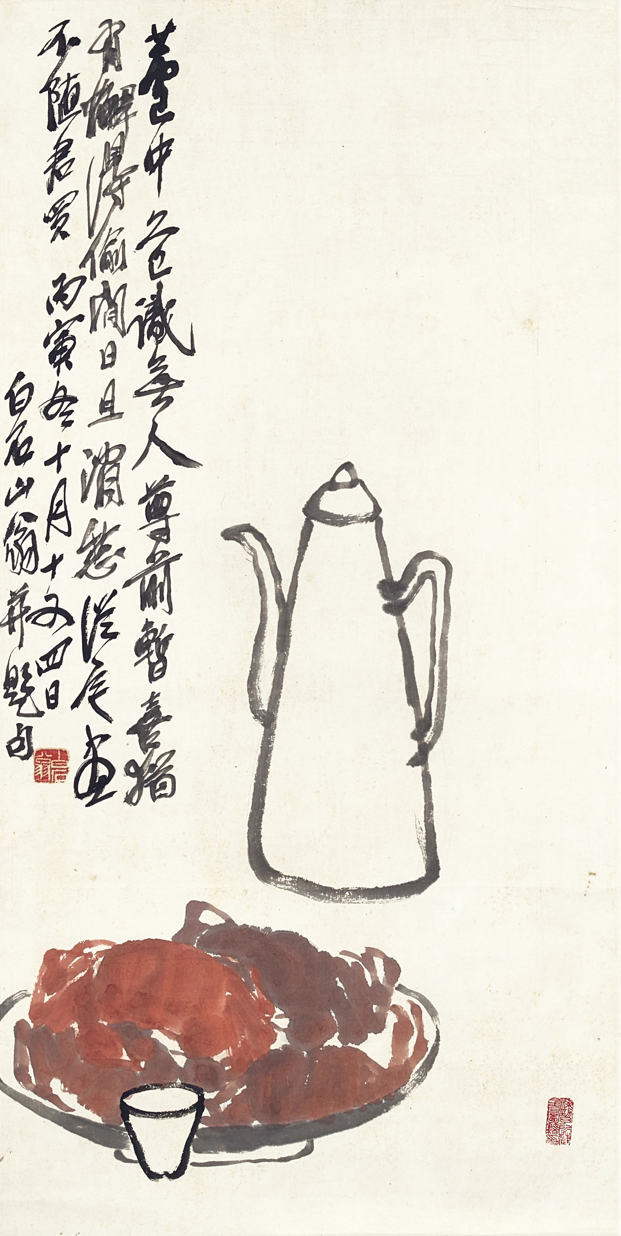 齊白石 蟹酒圖 │ Qi Baishi, Wine and Crabs