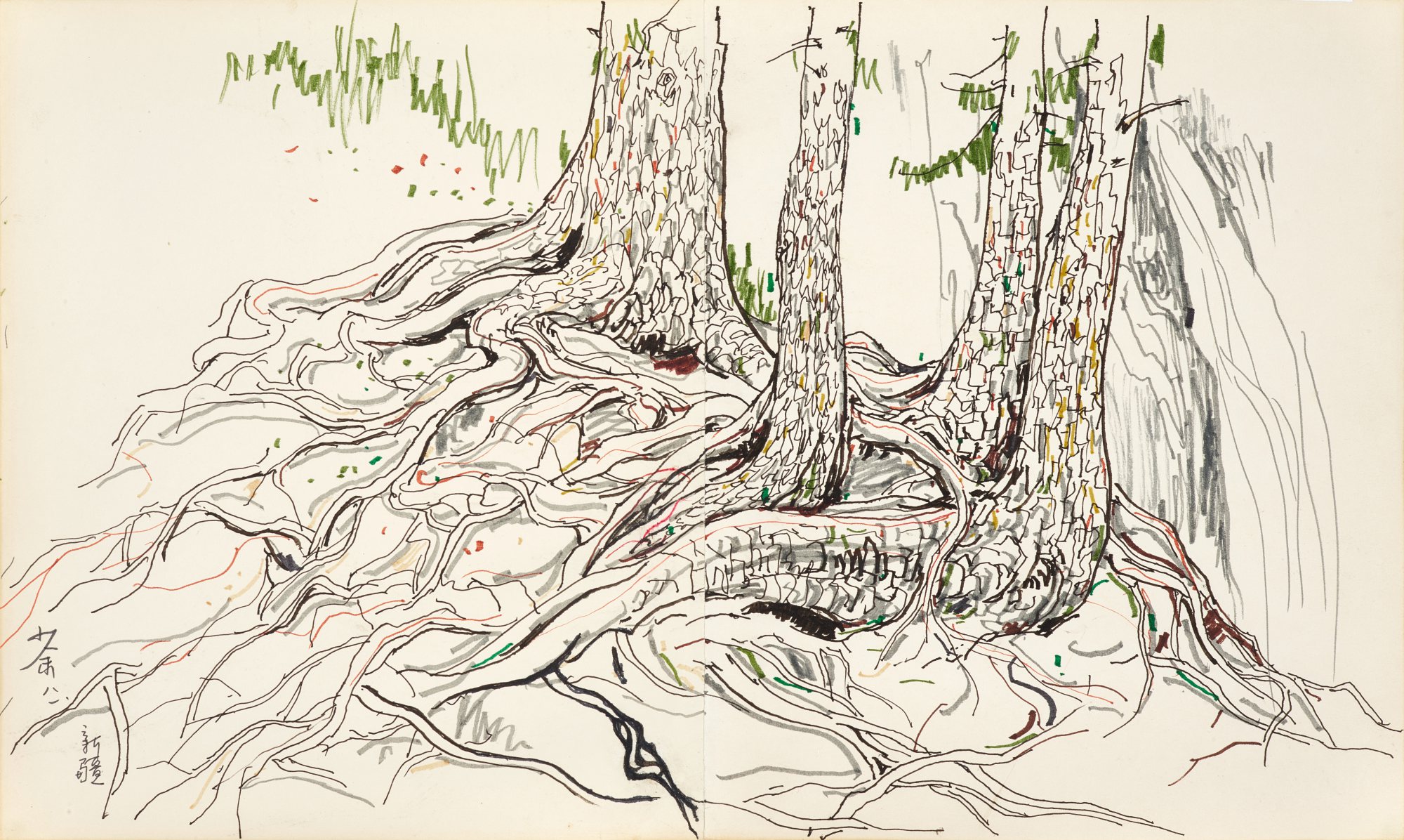 Wu Guanzhong — 吳冠中 樹根速寫 │ Wu Guanzhong, Tree Roots