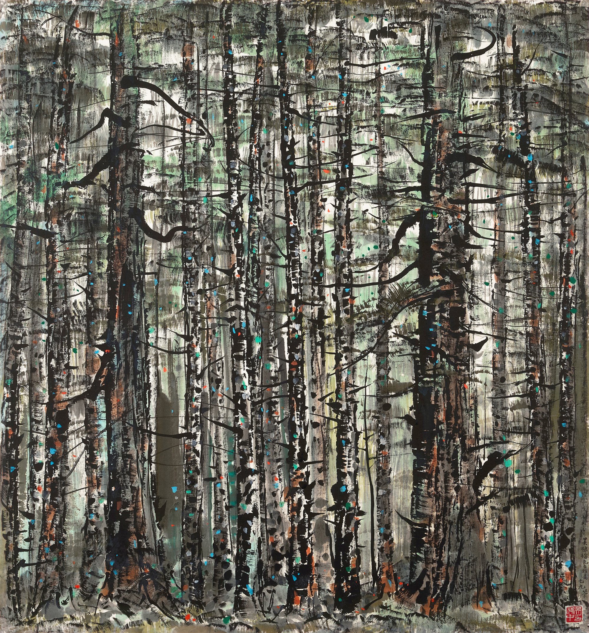 Wu Guanzhong — 吳冠中 林 │Wu Guanzhong,  Trees