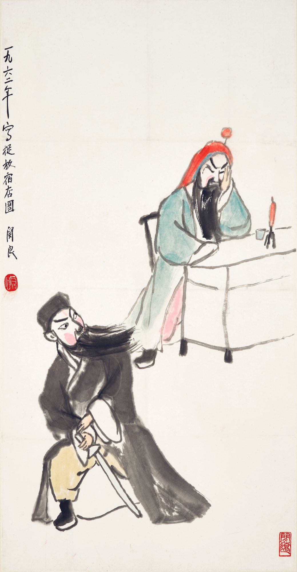 Guan Liang — 關良 捉放宿店圖 │Guan Liang, Opera Figures