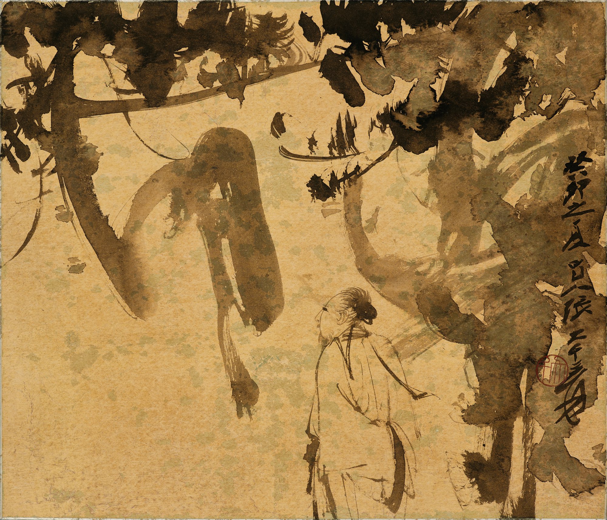 Zhang Daqian (Chang Dai-Chien, 1899-1983) — 張大千 松蔭逭暑 │ Zhang Daqian (Chang Dai-Chien),  Scholar under the Pines