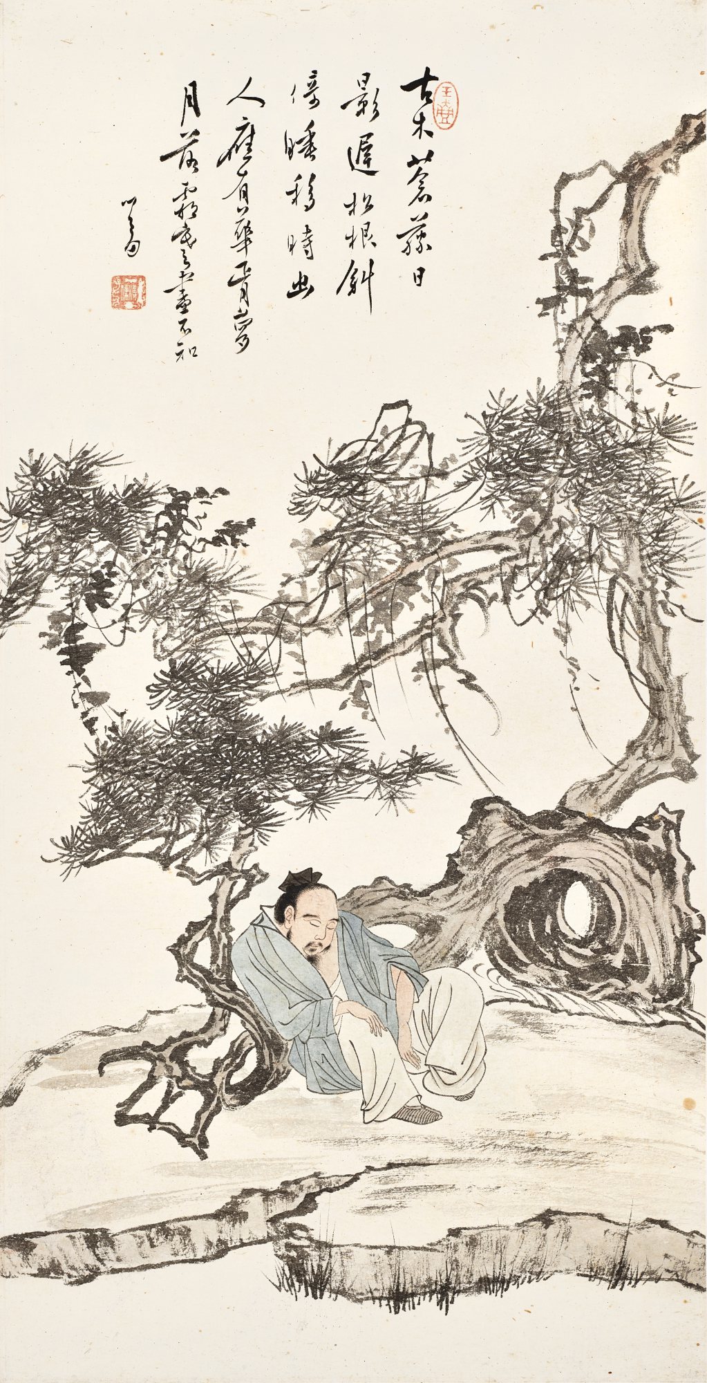 Pu Ru — Pu Ru, Scholar by the Tree