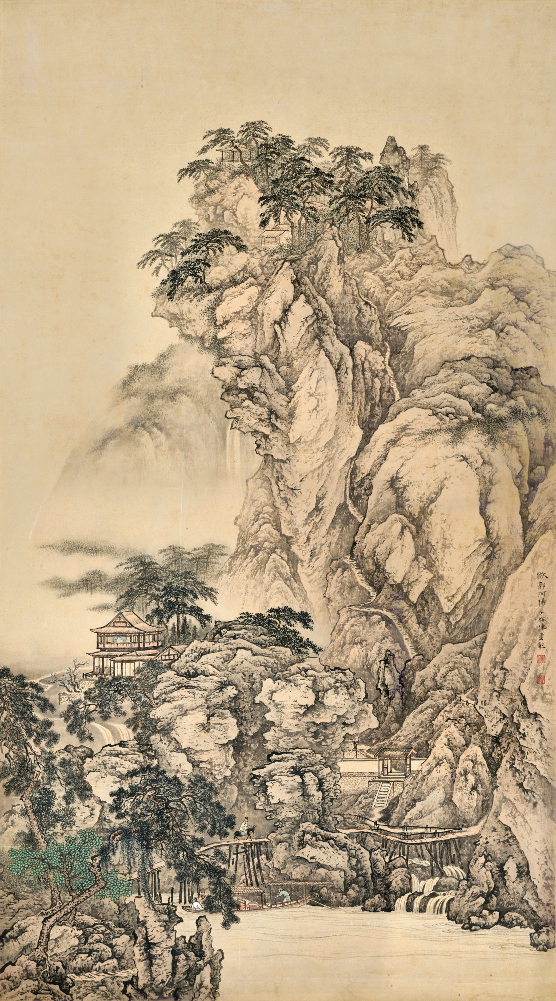 Chen Shaomei