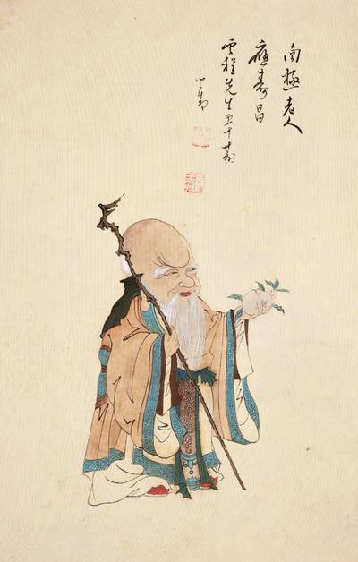 Pu Ru, God of Longevity