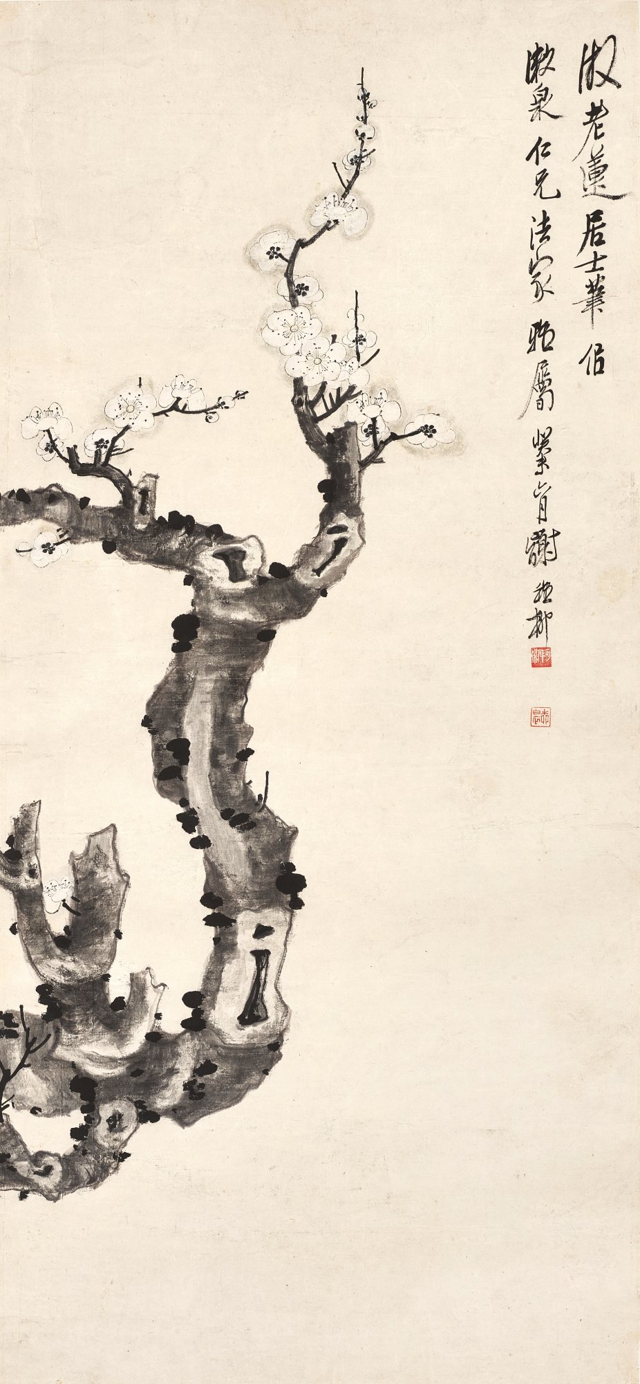 Xie Zhiliu, Plum Blossoms