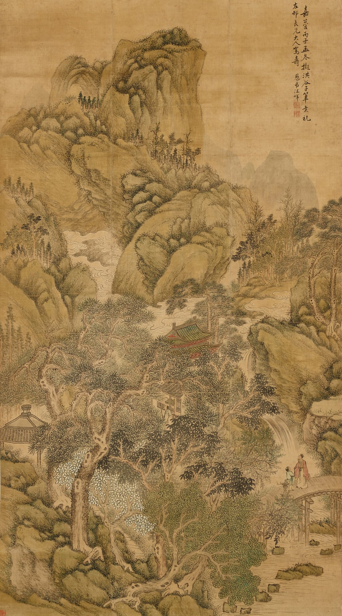 Wang Yi (19th century)