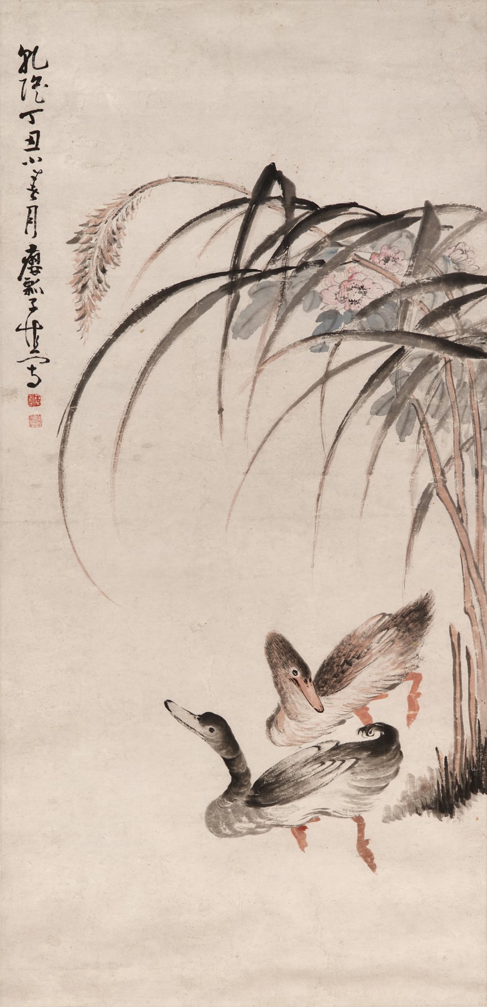 Huang Shen — Ducks and Flowers 雙鴨圖