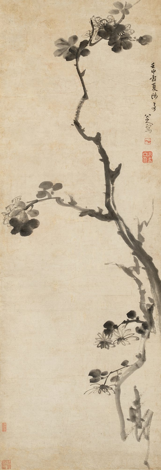 Zhu Da (Bada Shanren) 1626 - 1705 — Hibiscus 芙蓉
