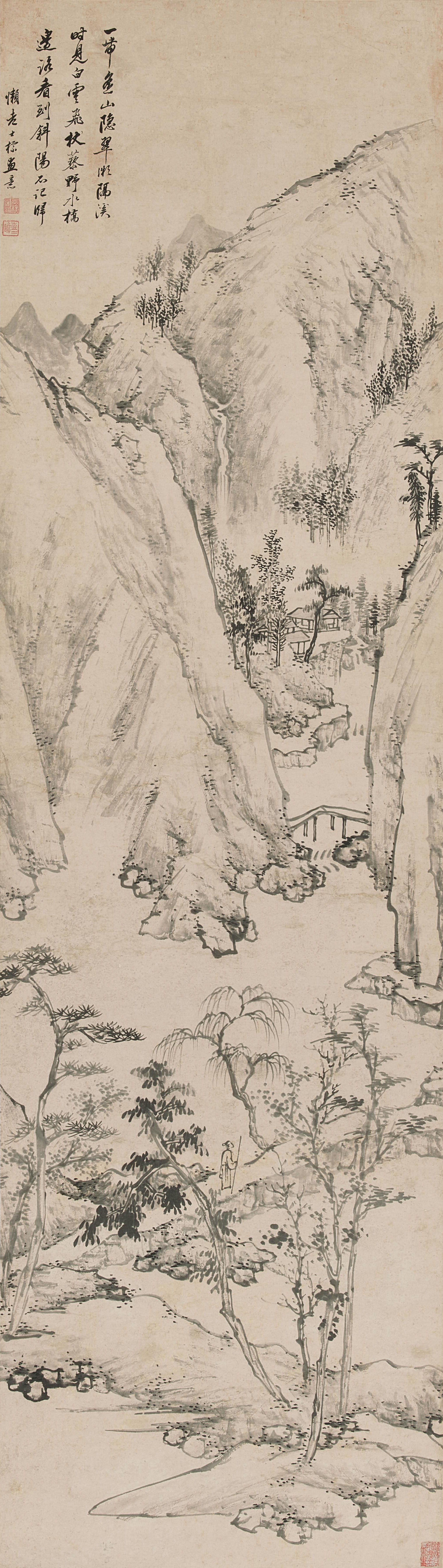 Zha Shibiao 1615-1698 — Seclusion in Mountains 深山策杖