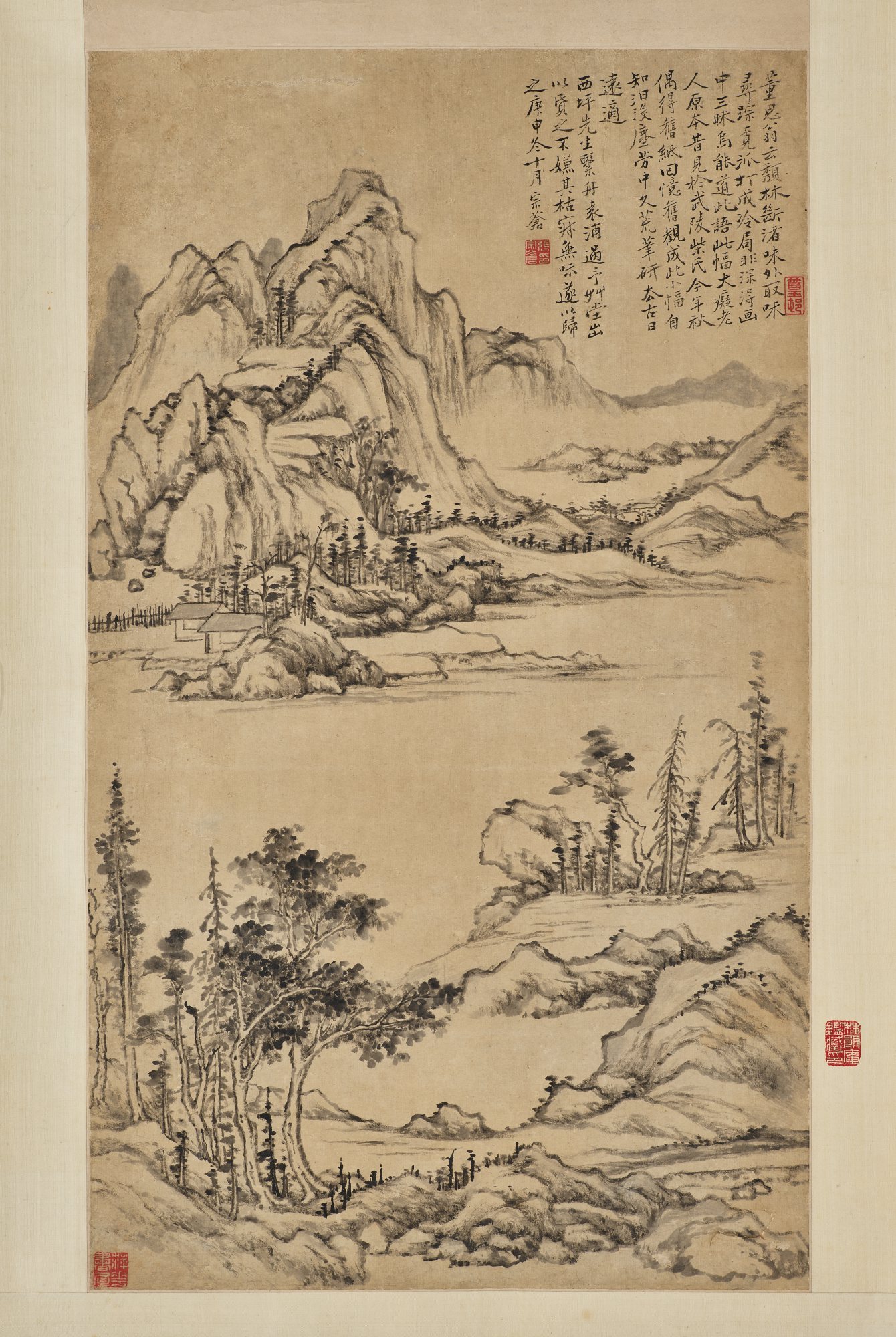 Unknown — Landscape after Huang Gongwang 倣大癡山水