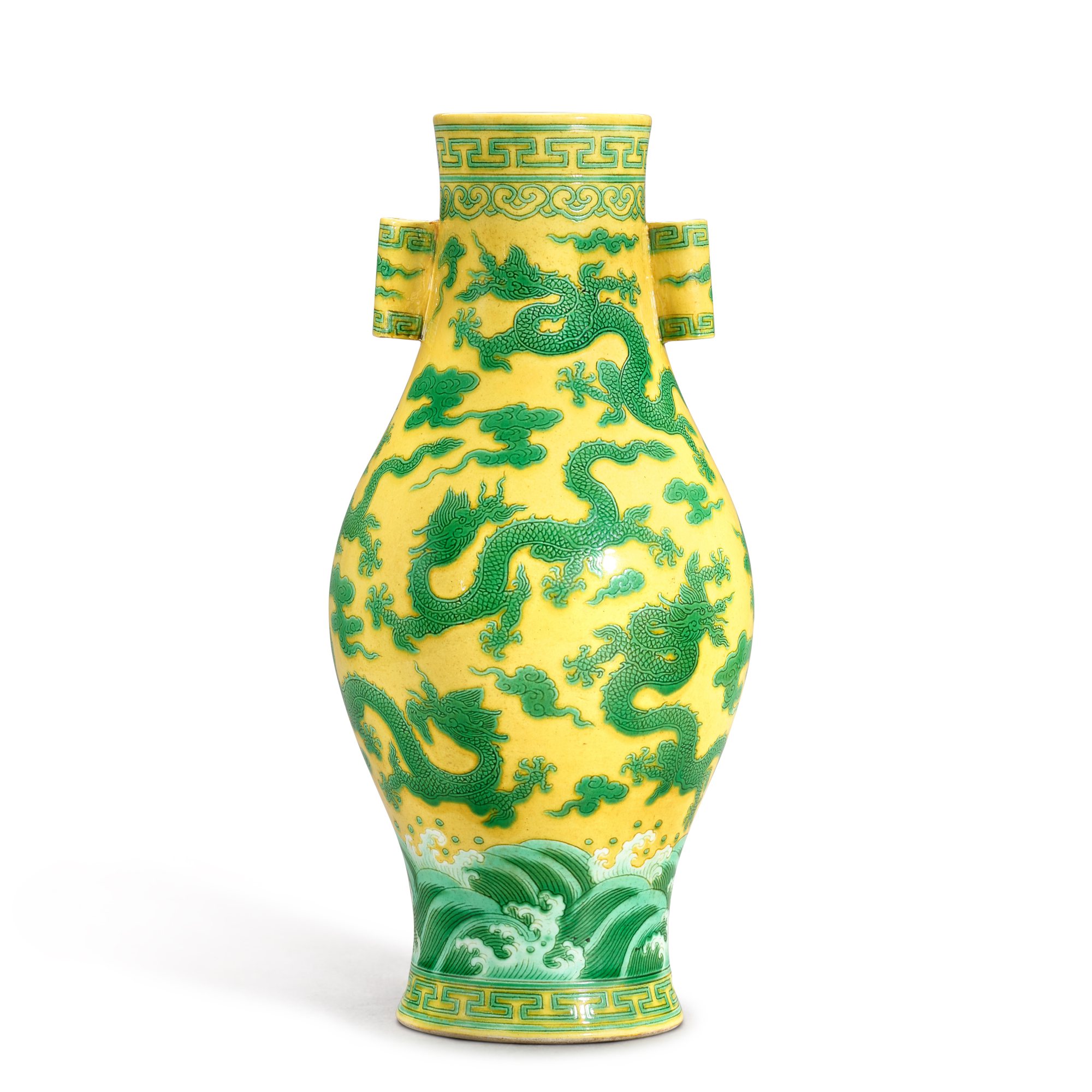 A very rare yellow-ground green-enamelled 'dragon' vase, — 清雍正 黃地綠彩海水雲龍雙貫耳橄欖瓶 《大清雍正年製》款