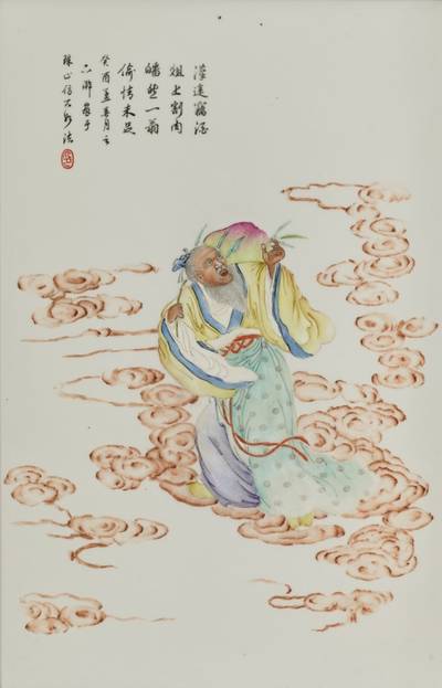 An inscribed famille-rose porcelain 'immortal' plaque,