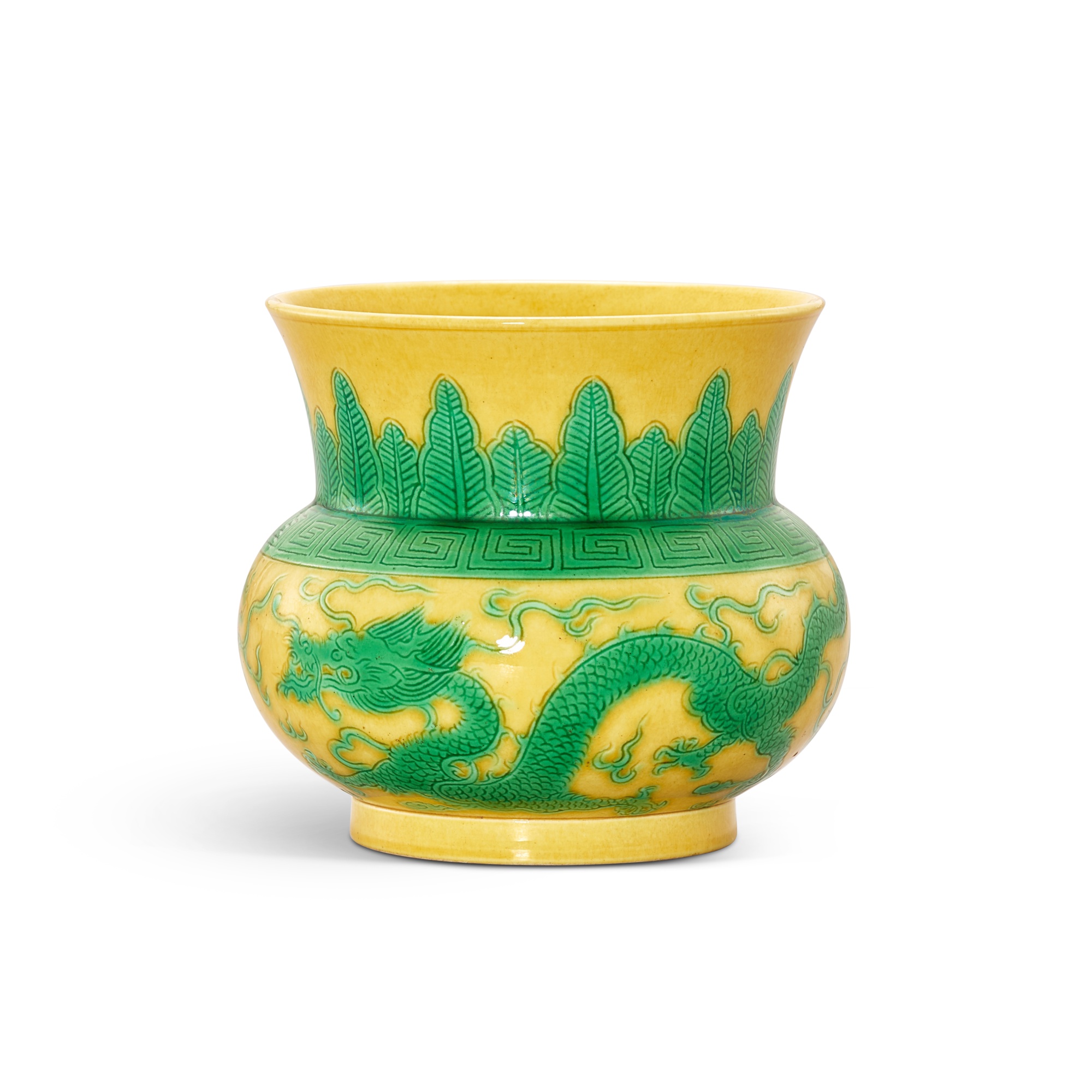 Unknown (Historical) — A fine yellow-ground green-enamelled ‘dragon and phoenix’ zhadou, Seal mark and period of Jiaqing 清嘉慶 黃地綠彩雲龍紋渣斗 《大清嘉慶年製》款
