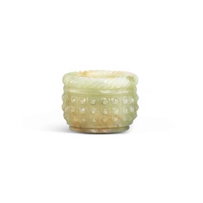 An archaistic celadon jade waterpot,