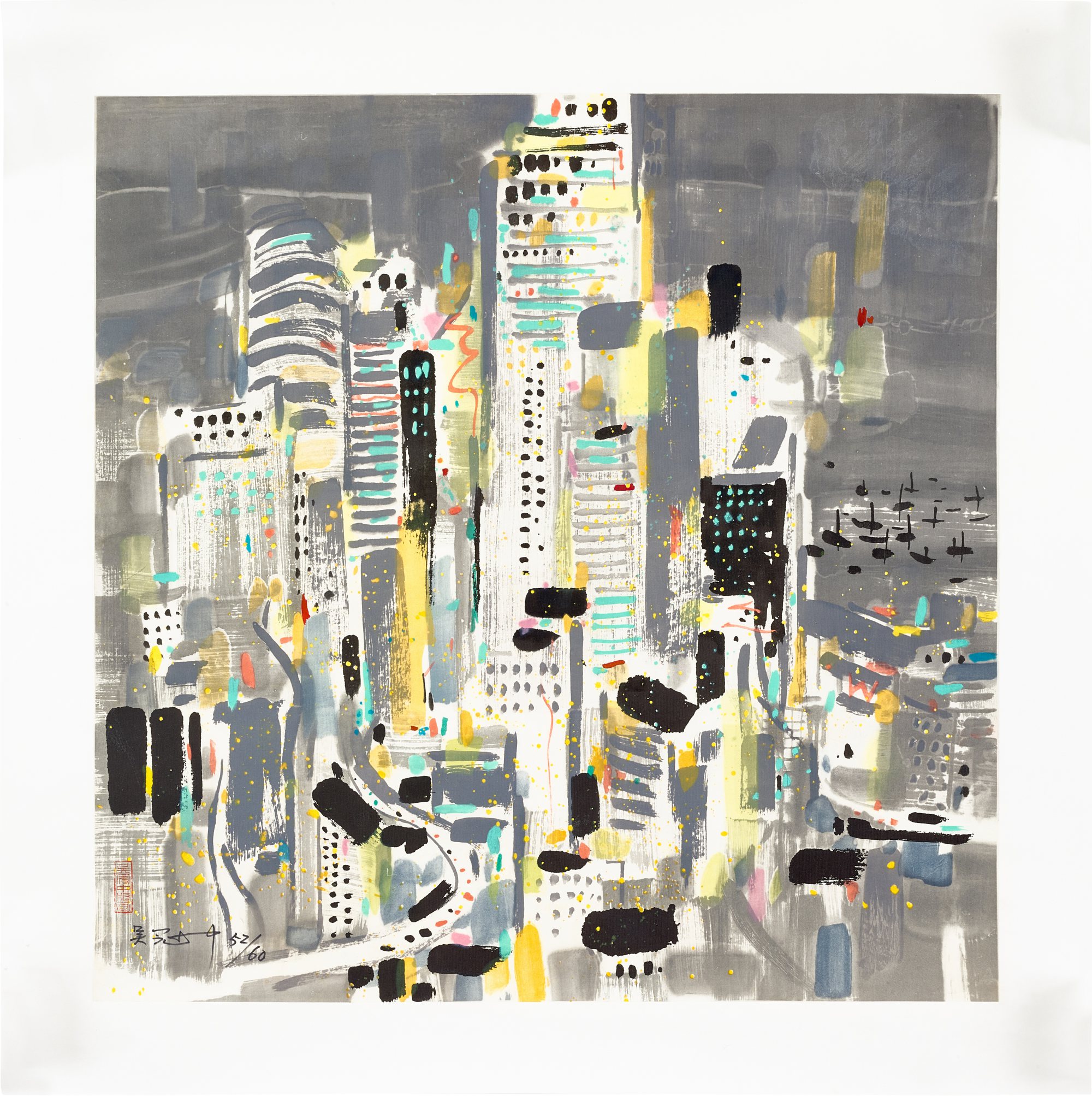 Wu Guanzhong — Night of Hong Kong 香港之夜