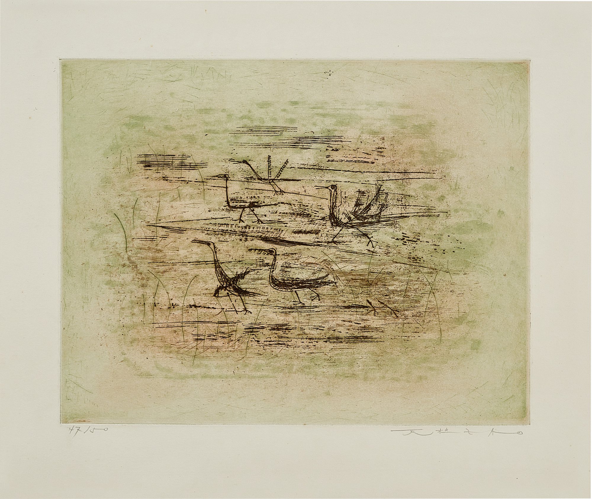 Zao Wou-Ki — La mare aux canards 池塘群鴨