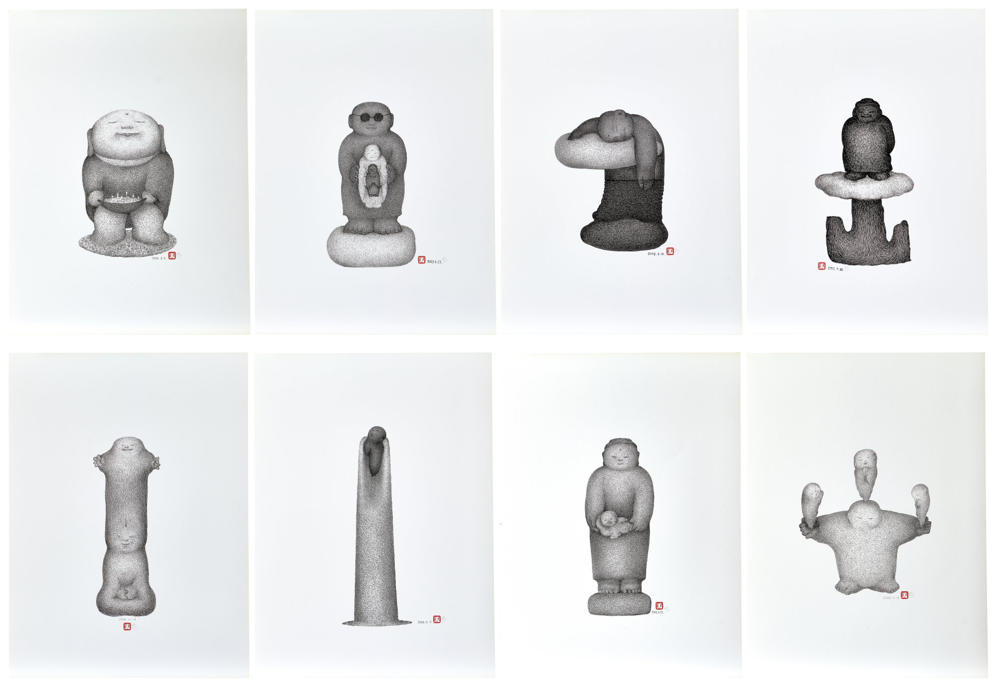 Li Chen — Spiritual Journey Through the Great Ether I I 大氣神遊（一）