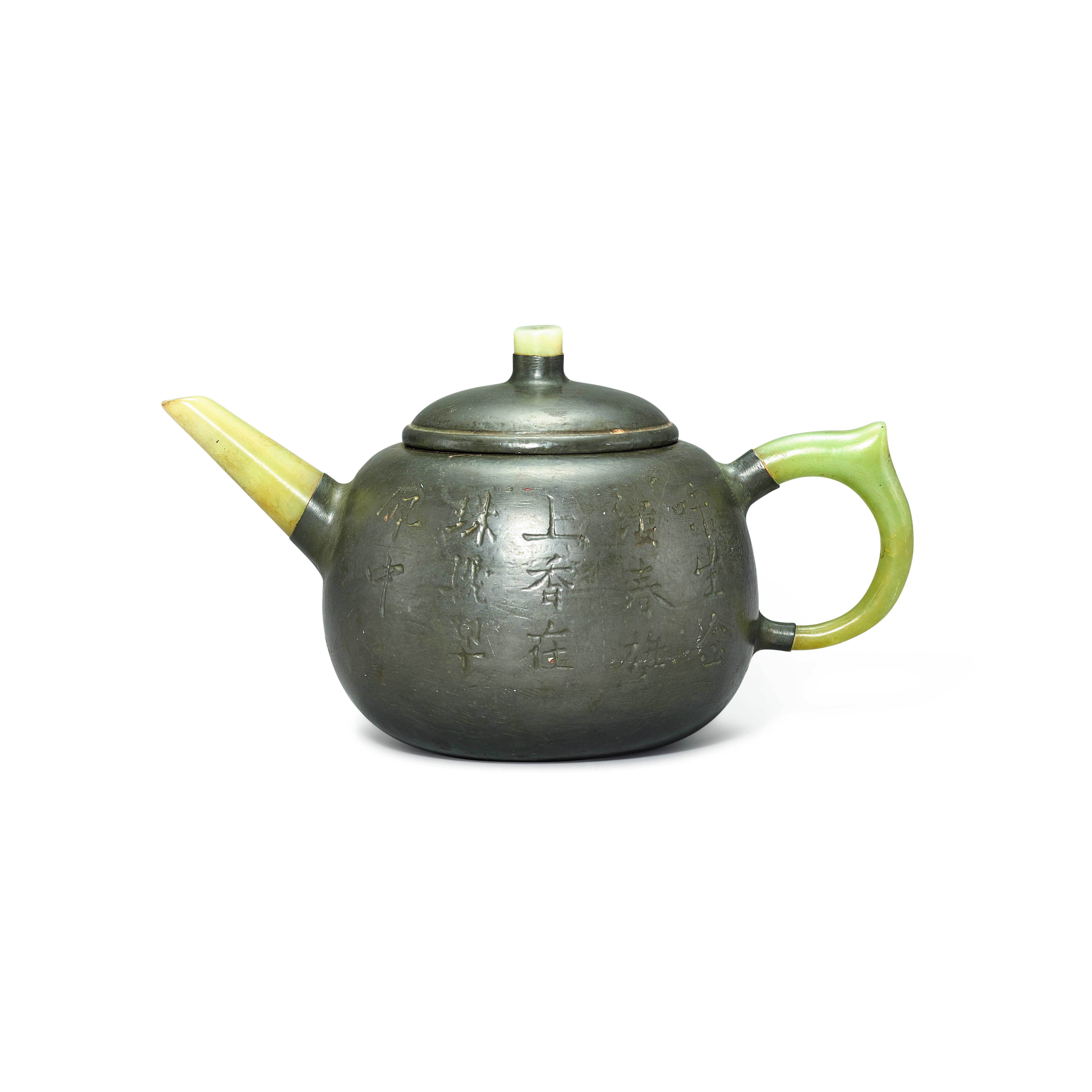 A Yixing teapot, Wang Nanlin mark, — A Yixing teapot, Wang Nanlin mark, Qing dynasty 清　宜興紫砂嵌玉詩文壺 《王楠林》款