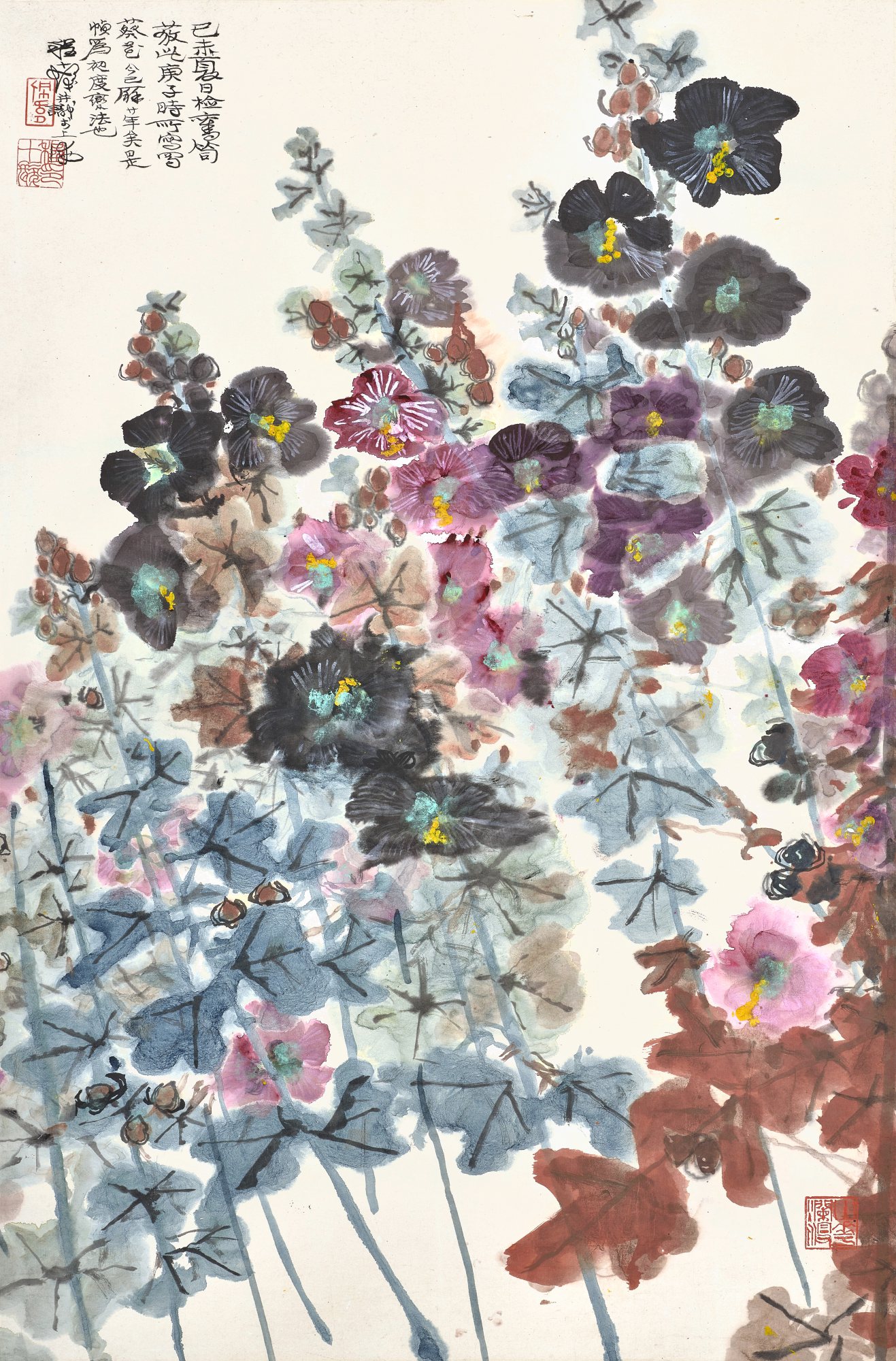 程十髪 花團錦簇