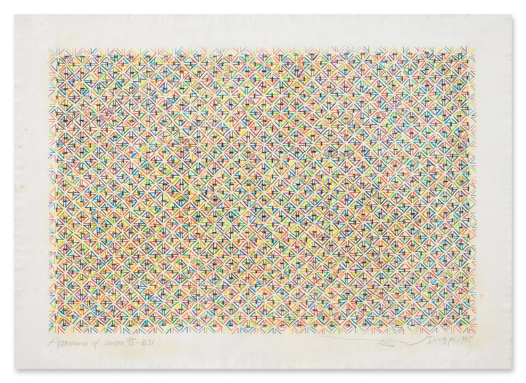 Appearance of Crosses 95-B31 十示95-B31