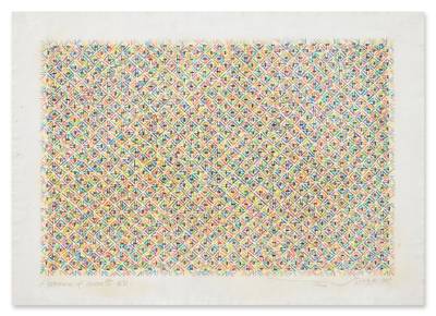 Appearance of Crosses 95-B31 十示95-B31