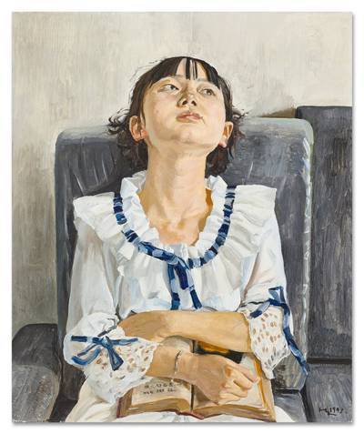 Young Girl Leisurely Reading 少女閒讀