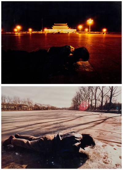 Breathing (Set of 2) 哈氣（兩張一組）