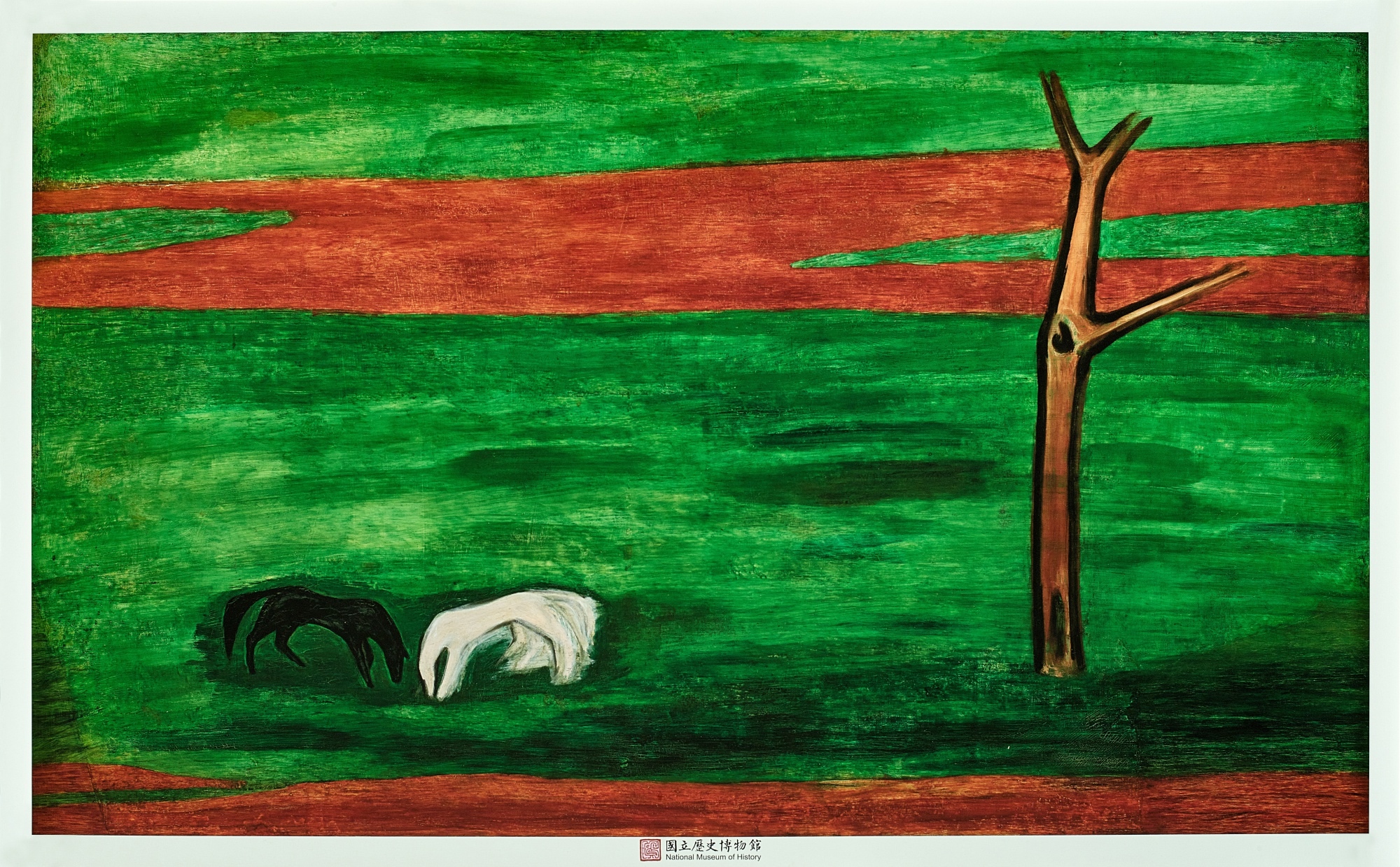 Sanyu — A black horse and a white horse 黑白雙馬