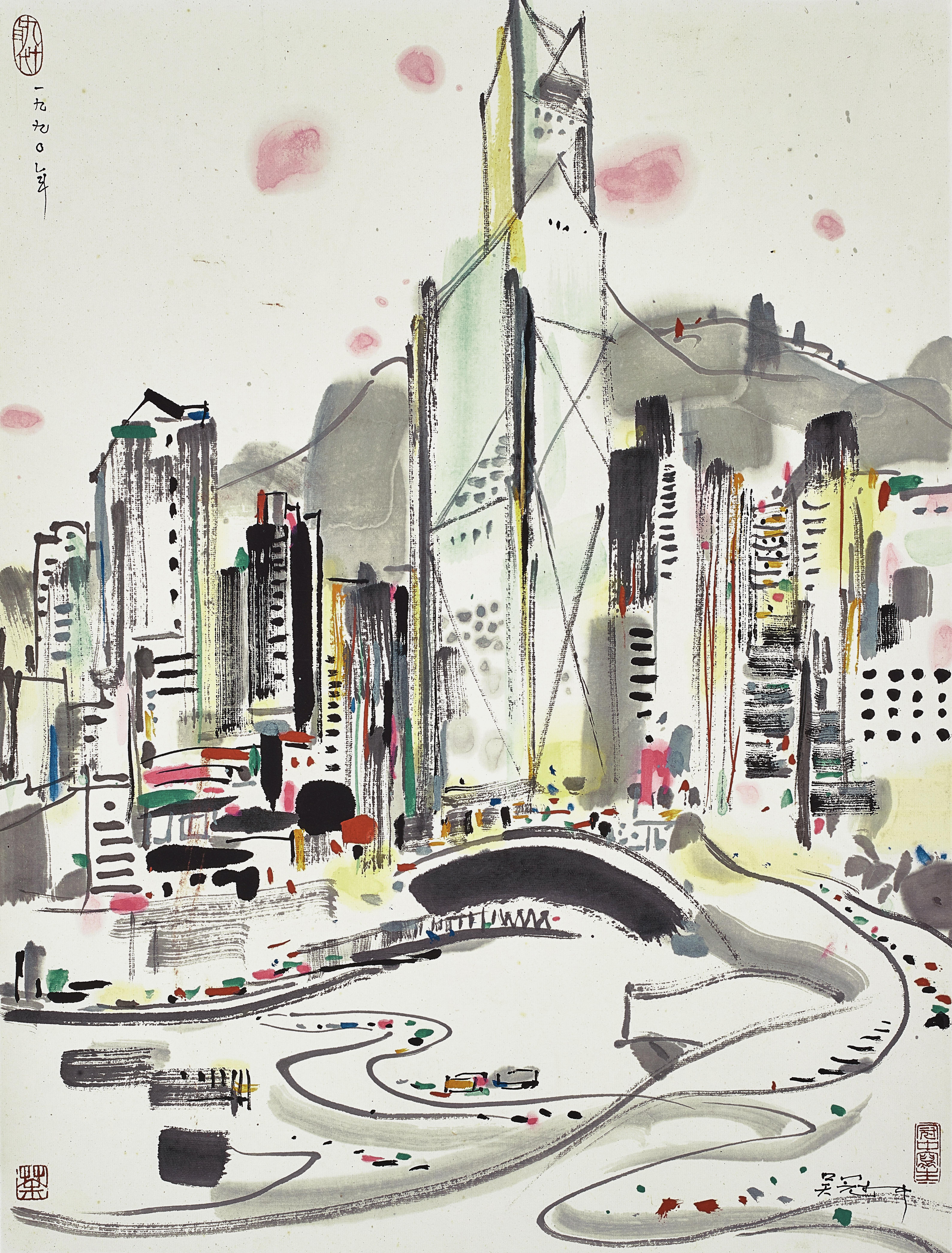 Wu Guanzhong — The Bank of China in Hong Kong 香港中國銀行