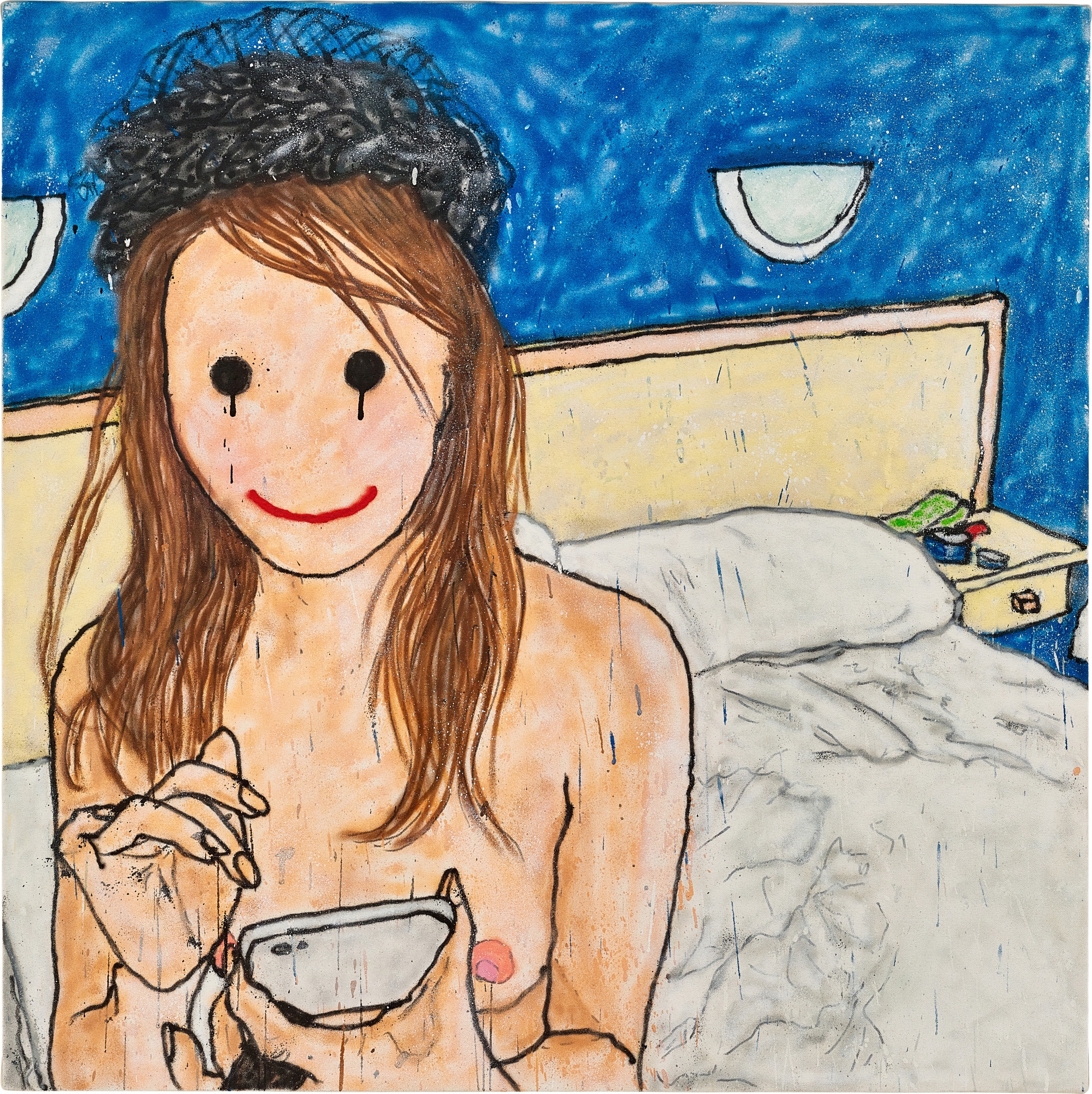 Madsaki — 魚船市郊路