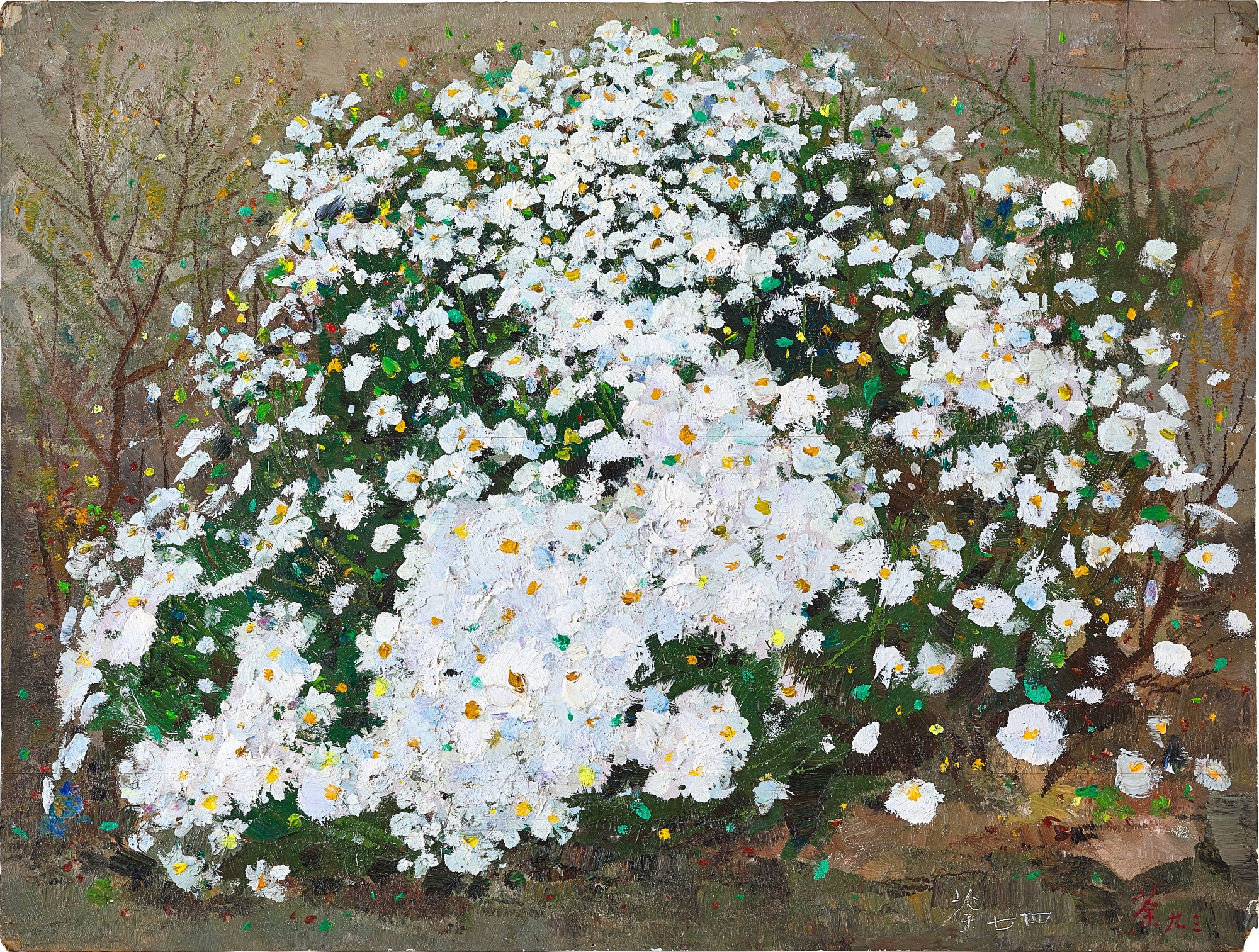 Wu Guanzhong — Field Chrysanthemums 野菊