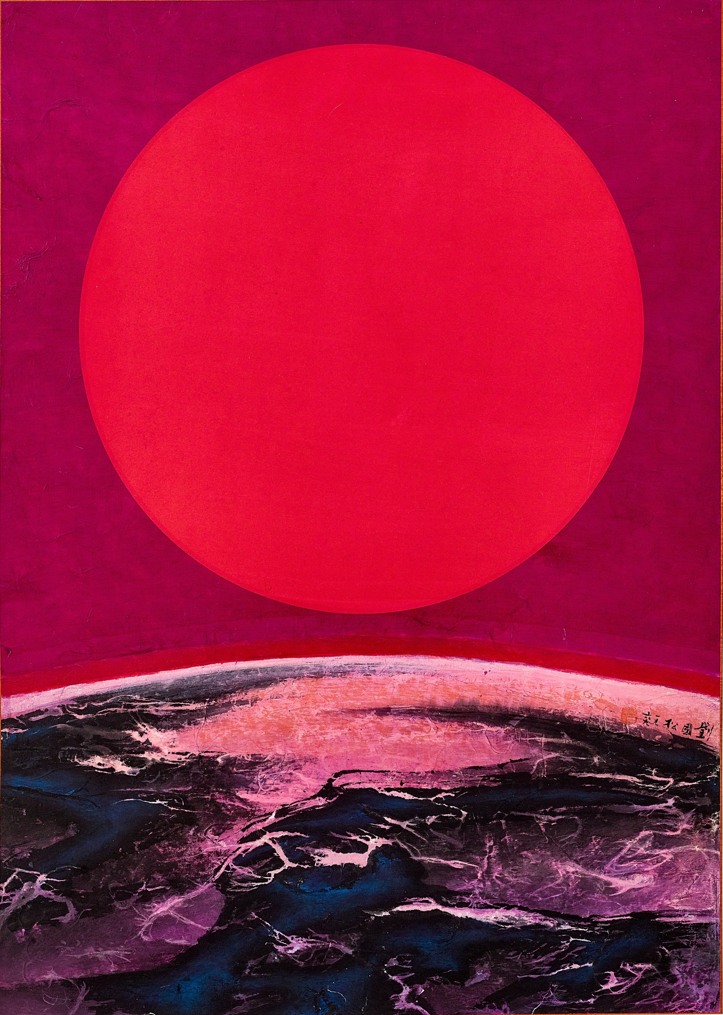 Red Sun (B) 紅日（B）