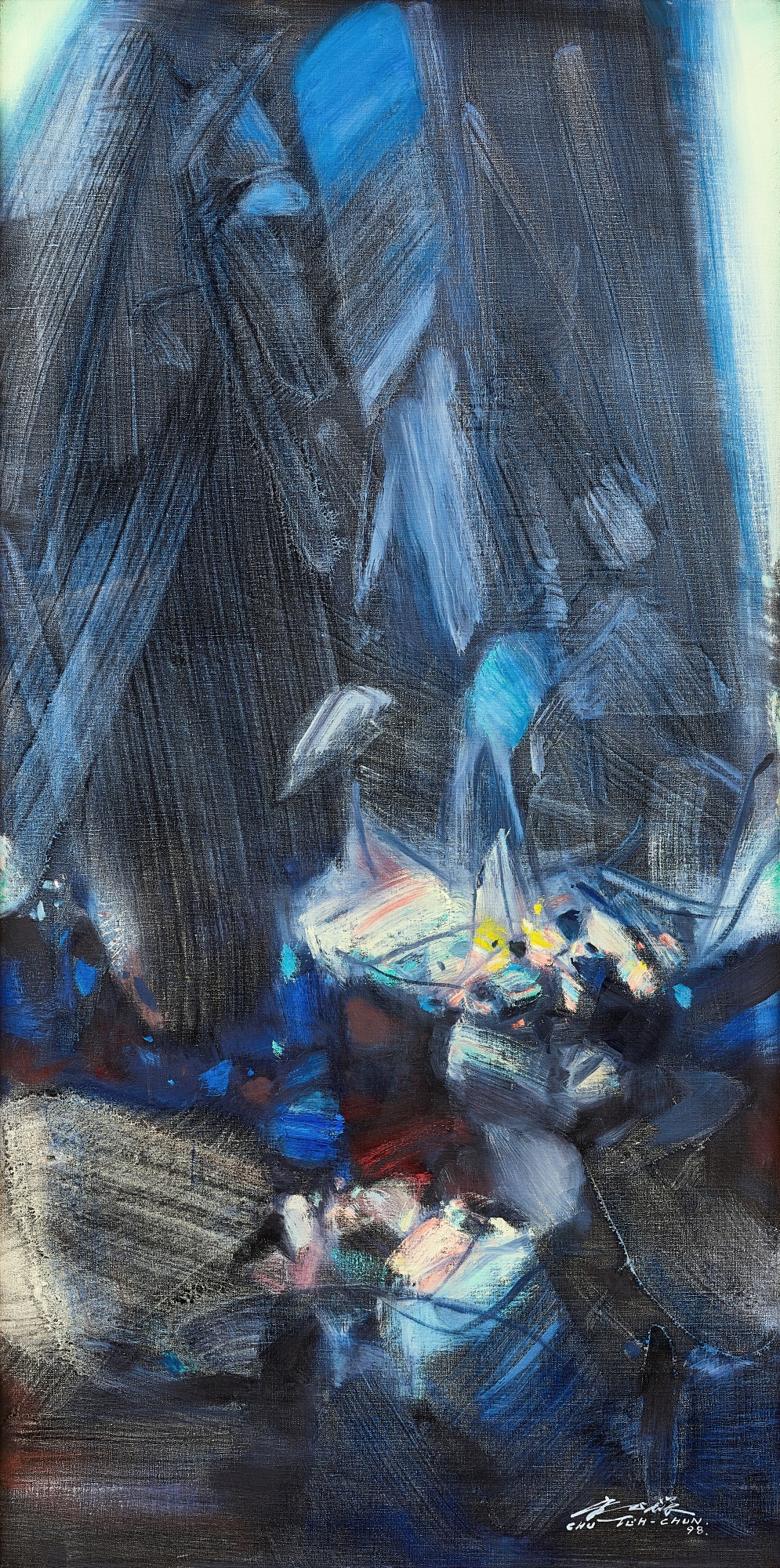 Chu Teh-Chun — Demeur des songes 夢之鄉