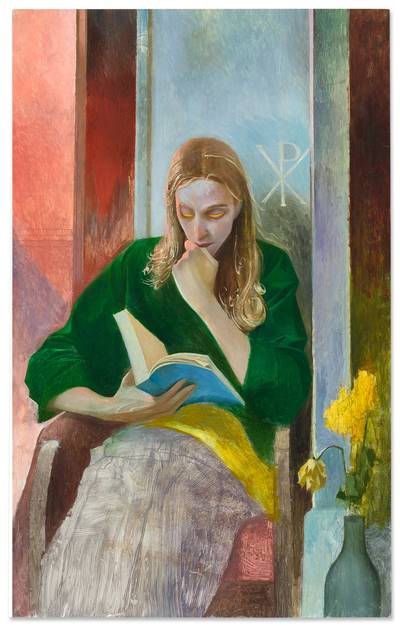 Julian the Apostate 叛教者朱利安