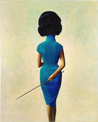 A View of My Teacher's Back 背影