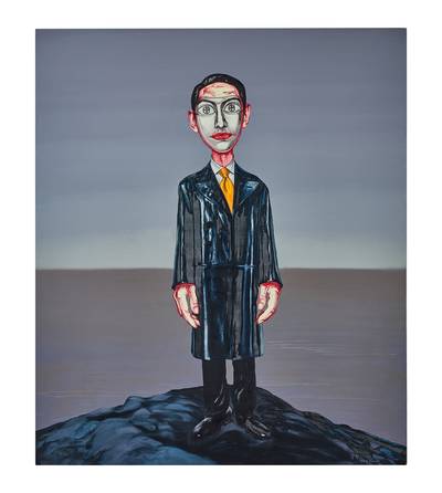 Mask Series 1999 no. 6 面具系列 1999 第6號