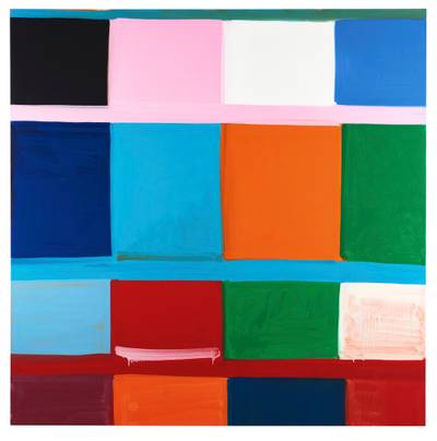 Nigerian Smile 尼日利亞式微笑