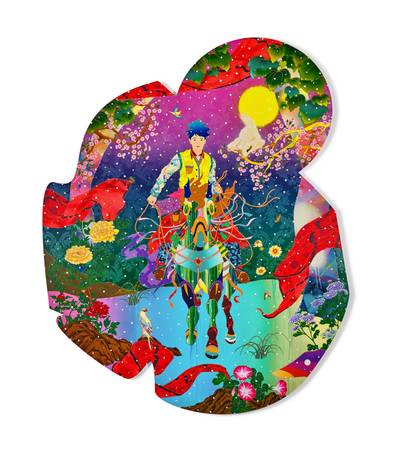 Nice Quiet Hot Tears 寂靜的熱淚