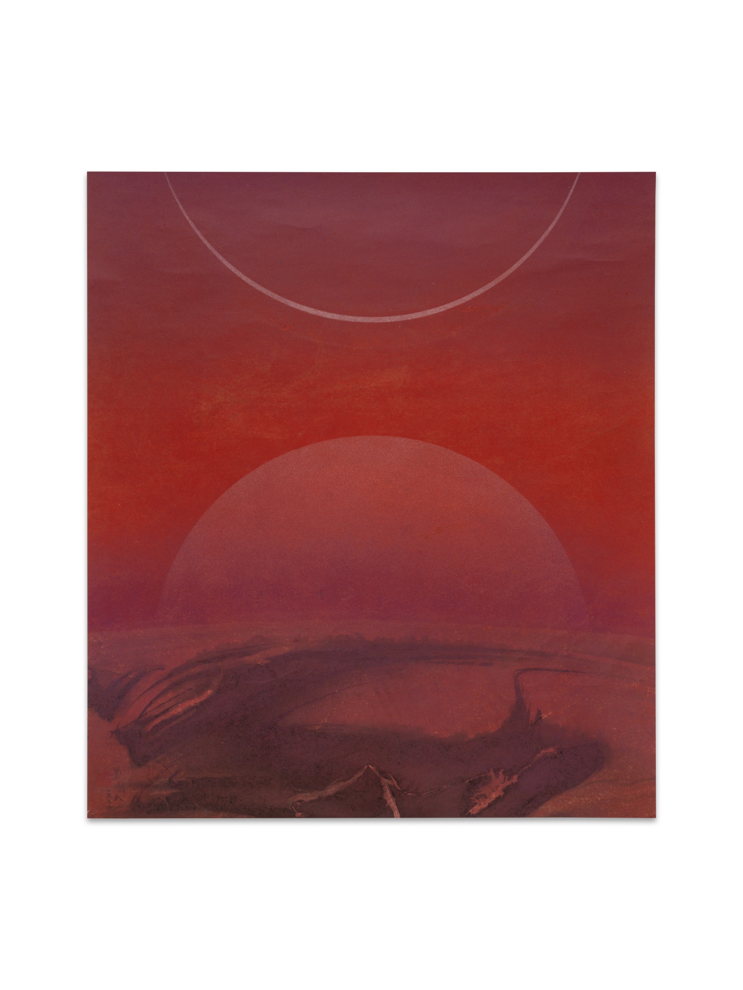 Liu Kuo-Sung — Composition of the Universe (Red Sun) 宇宙的組織