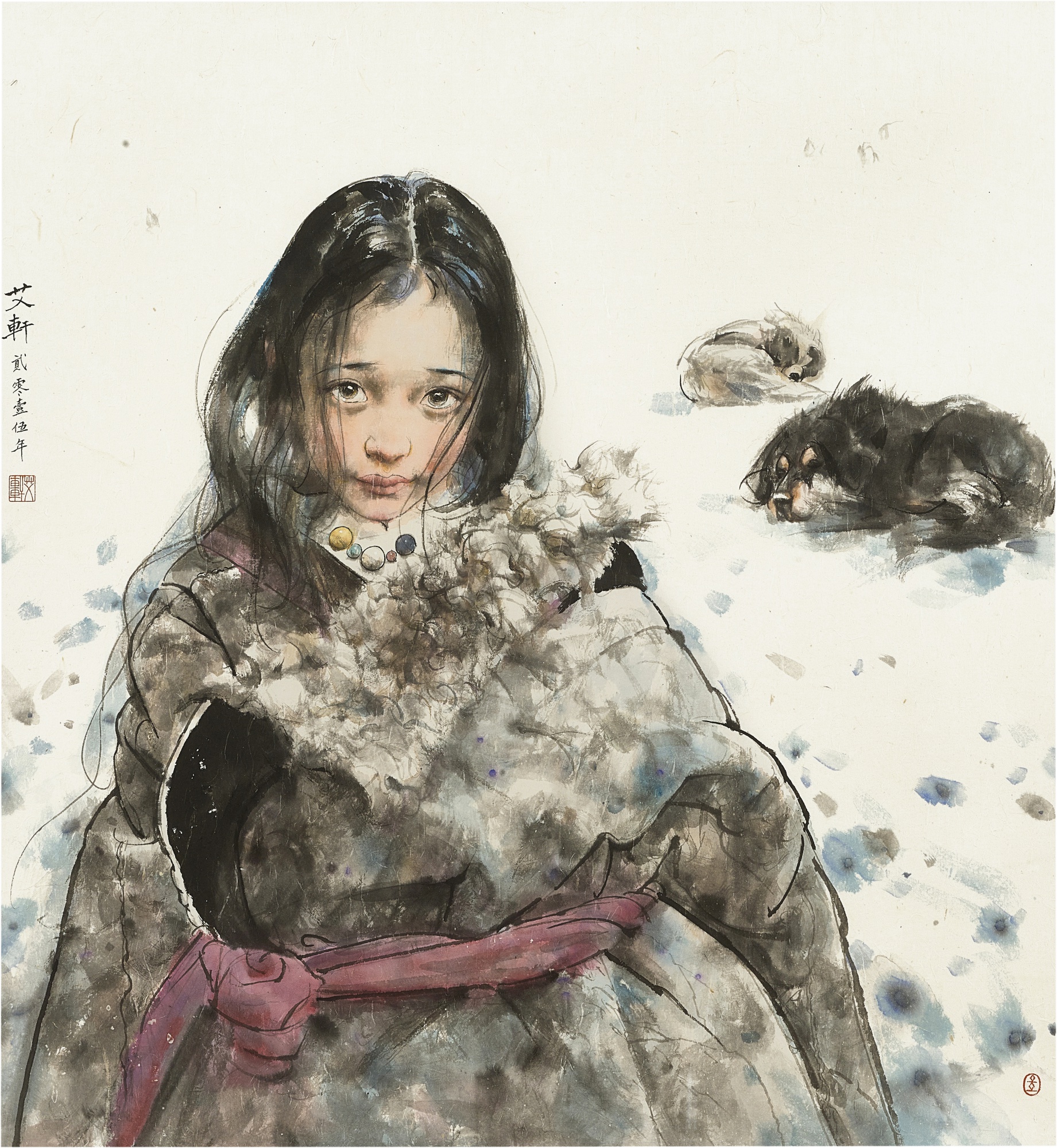 Ai Xuan — Tibetan Girl and Dogs 藏女與藏獒