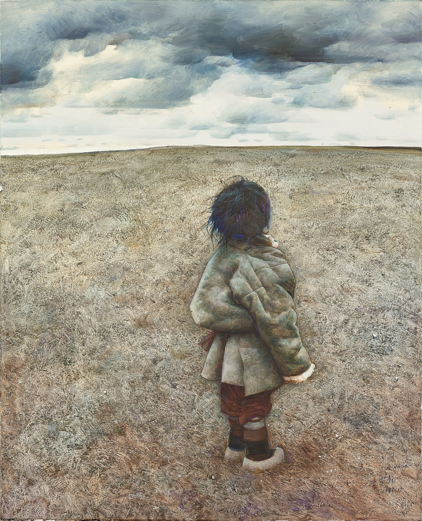 Ai Xuan — The skyline far away 望向遠方天空