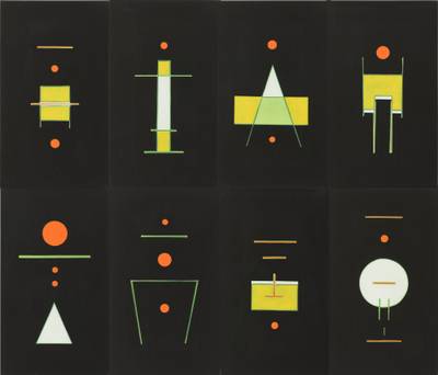 Assemblage 1-8 集1-8