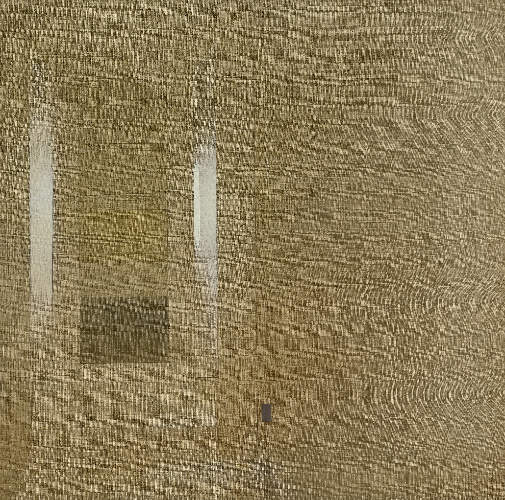 Sevilla, Invierno a las cuatro de la tarde 塞維利亞，冬天下午四點