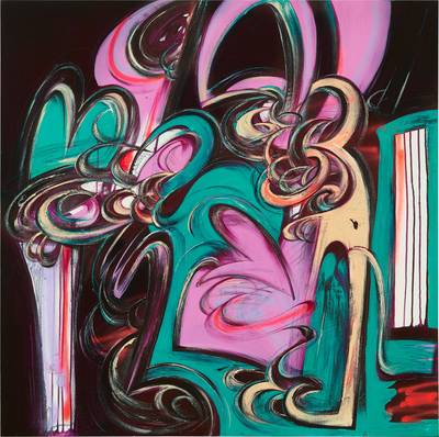 Bursting 06 爆裂 06