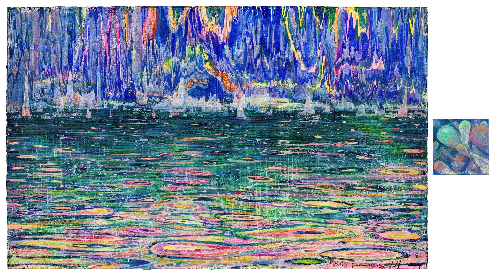 Huang Yuxing — River Bubbles (Two Works) 河流泡沫（兩幅作品）