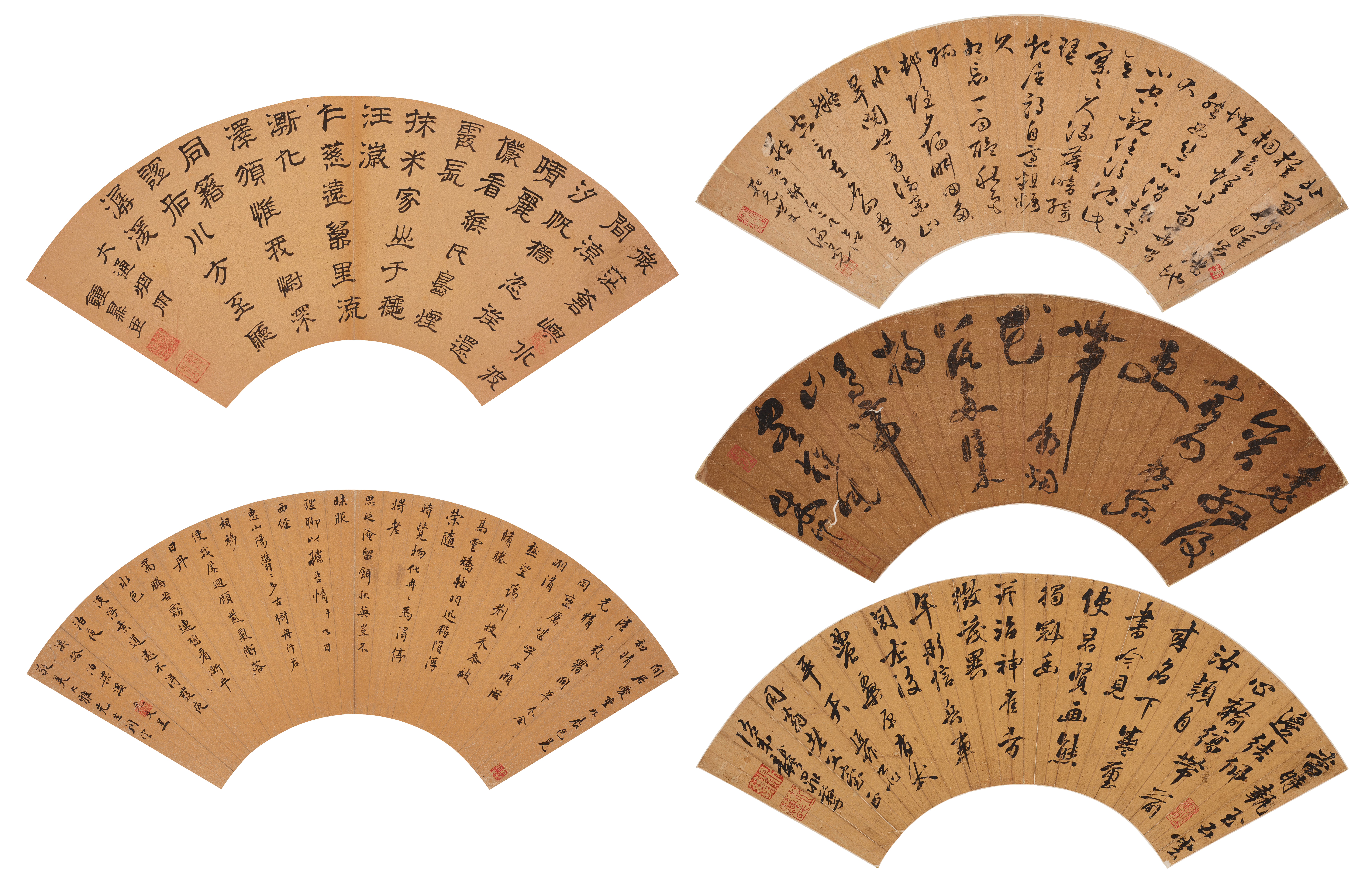 Unknown — Calligraphy 書法