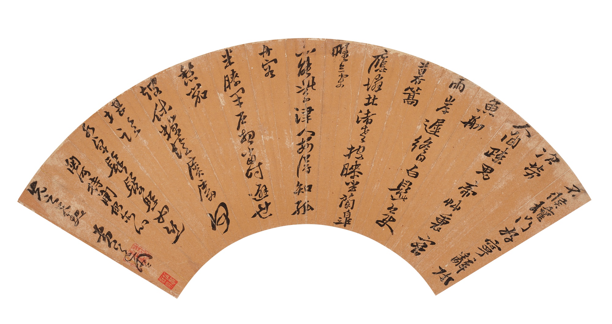 Unknown — Poems in Running Script 行書自作詩