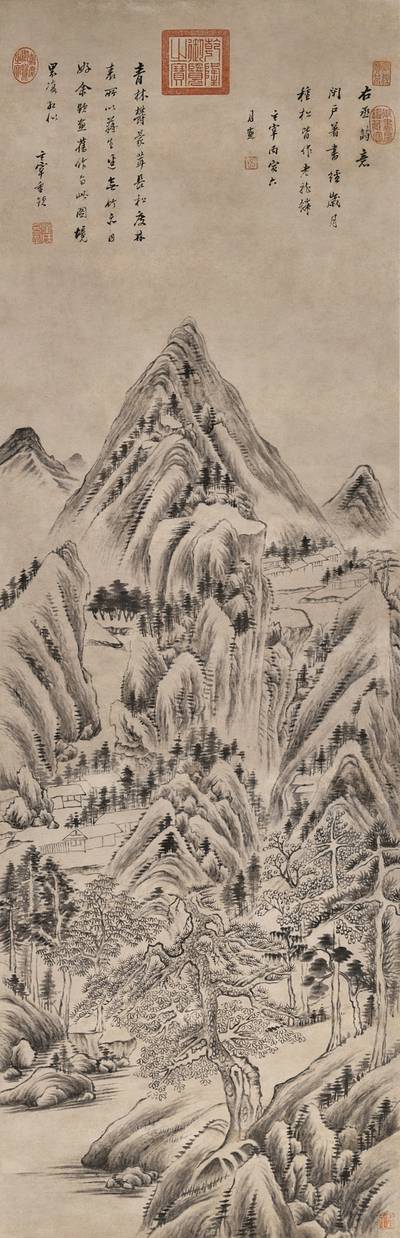 Landscape 右丞詩意山水