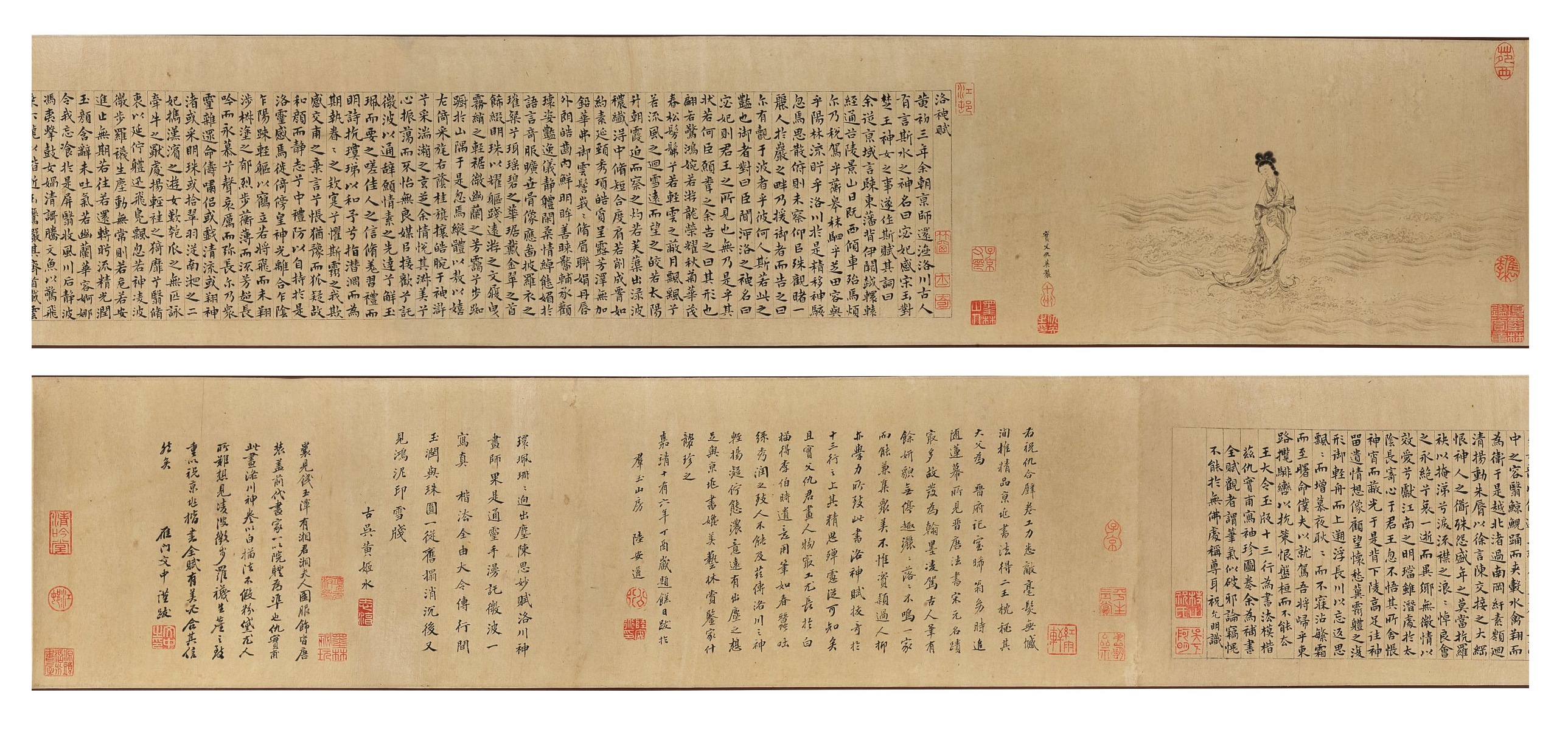 Attributed to Qiu Ying, Attributed to Zhu Yunming — Goddess of River Luo 洛神賦書畫合璧卷